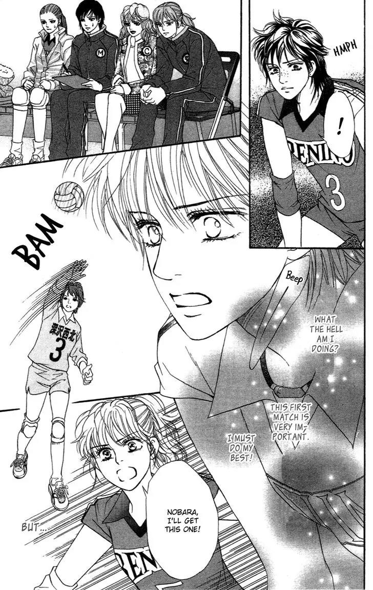 Beniiro Hero Chapter 73 page 45 - Chapter 73: Spring Tournament