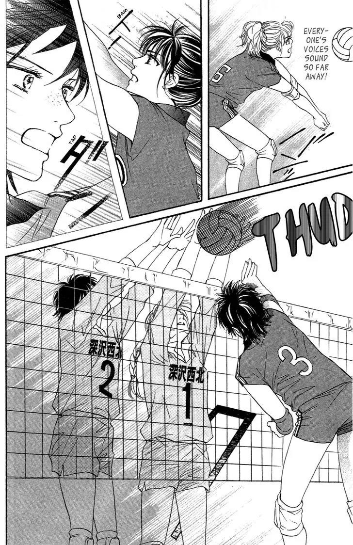 Beniiro Hero Chapter 73 page 46 - Chapter 73: Spring Tournament