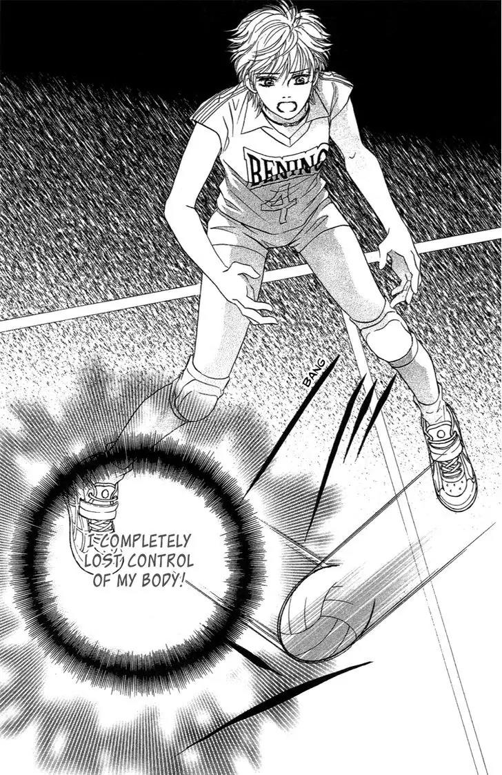 Beniiro Hero Chapter 73 page 47 - Chapter 73: Spring Tournament