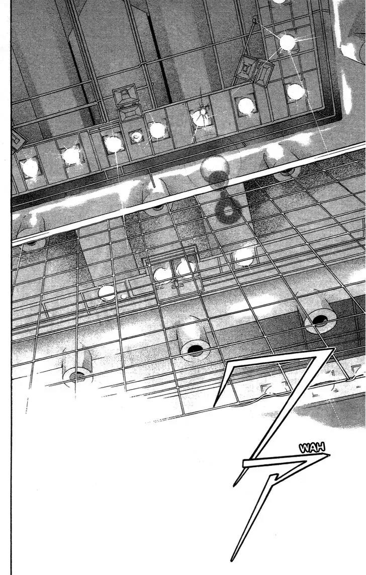 Beniiro Hero Chapter 73 page 48 - Chapter 73: Spring Tournament