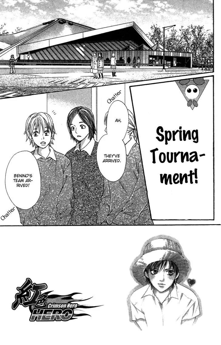 Beniiro Hero Chapter 73 page 5 - Chapter 73: Spring Tournament