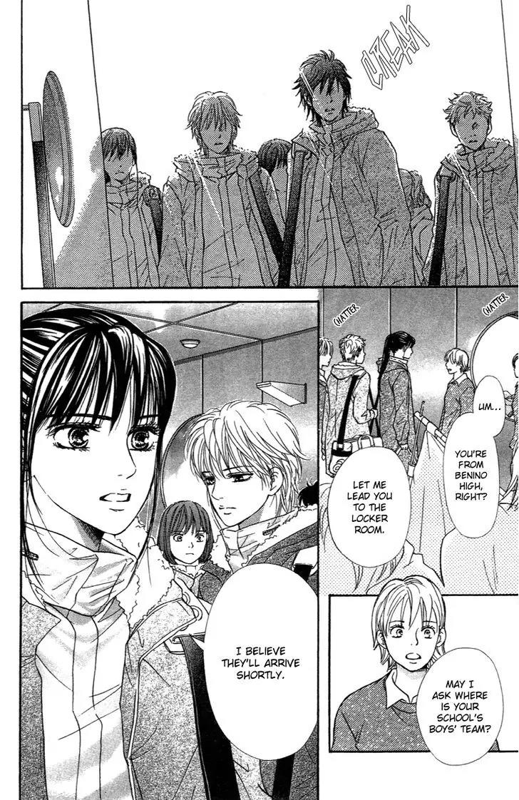 Beniiro Hero Chapter 73 page 6 - Chapter 73: Spring Tournament