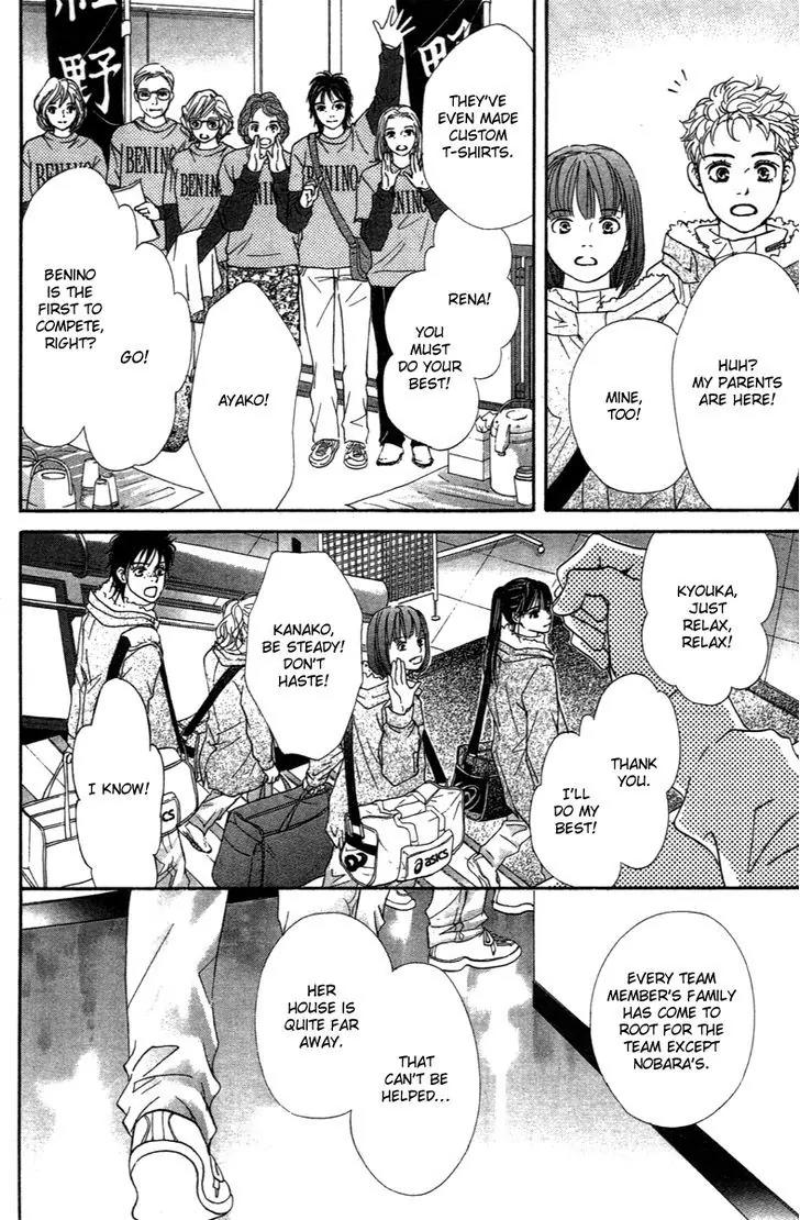 Beniiro Hero Chapter 73 page 8 - Chapter 73: Spring Tournament