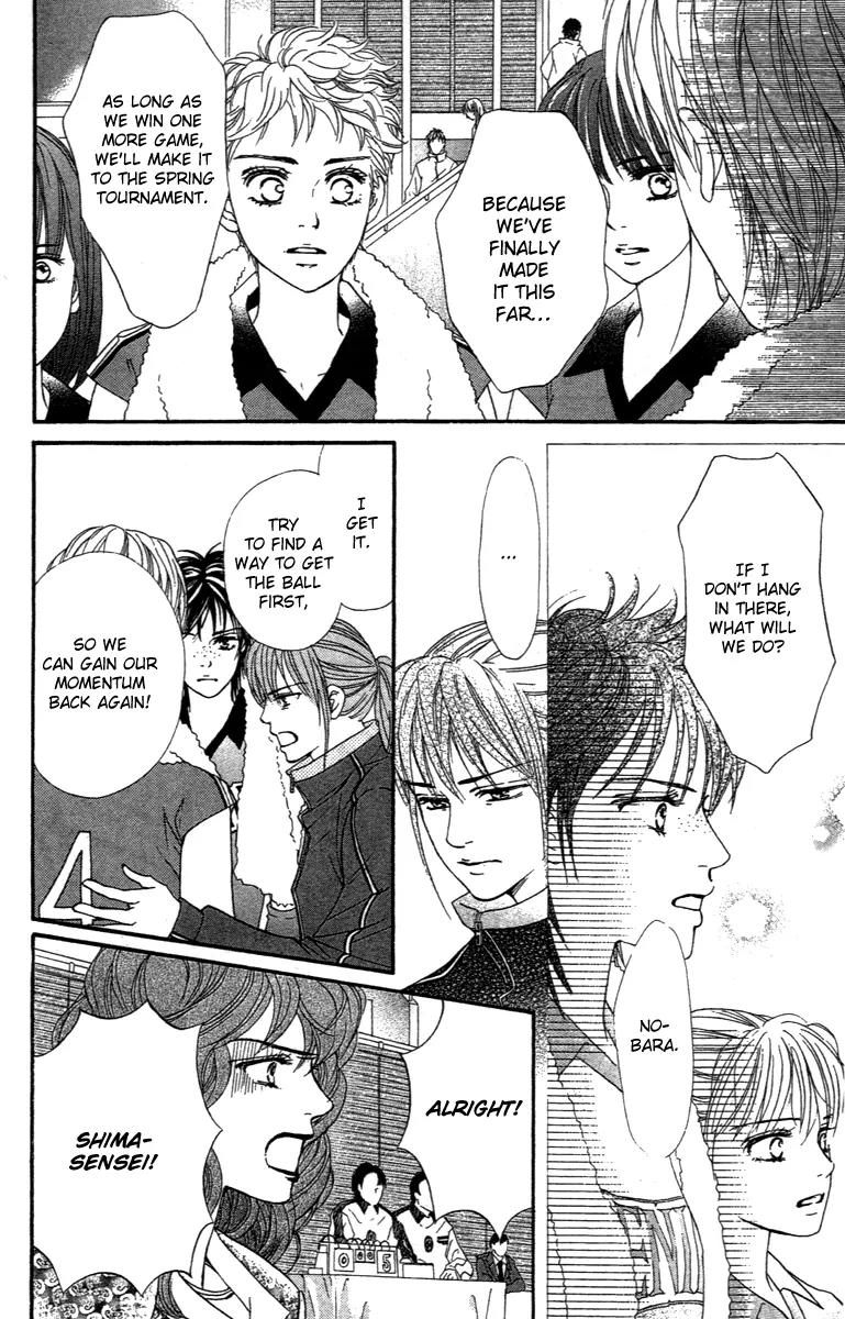 Beniiro Hero Chapter 74 page 10 - Chapter 74: All That I Can Do For You