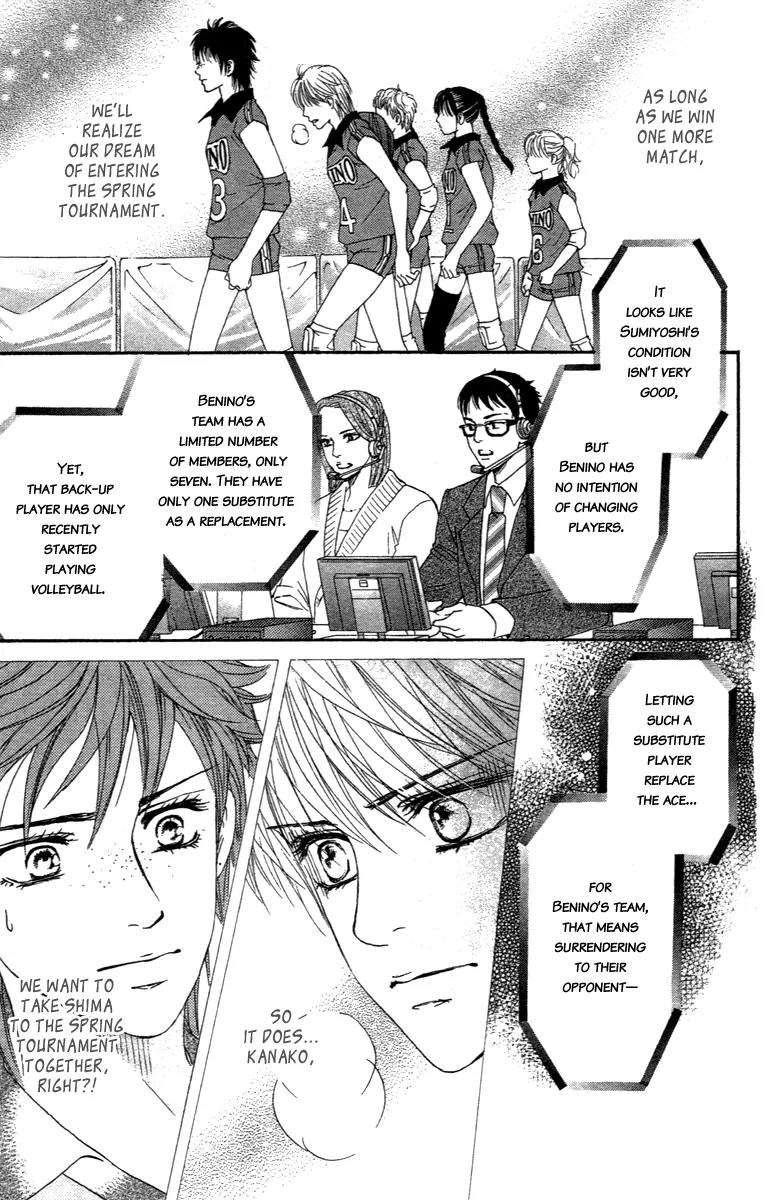 Beniiro Hero Chapter 74 page 11 - Chapter 74: All That I Can Do For You