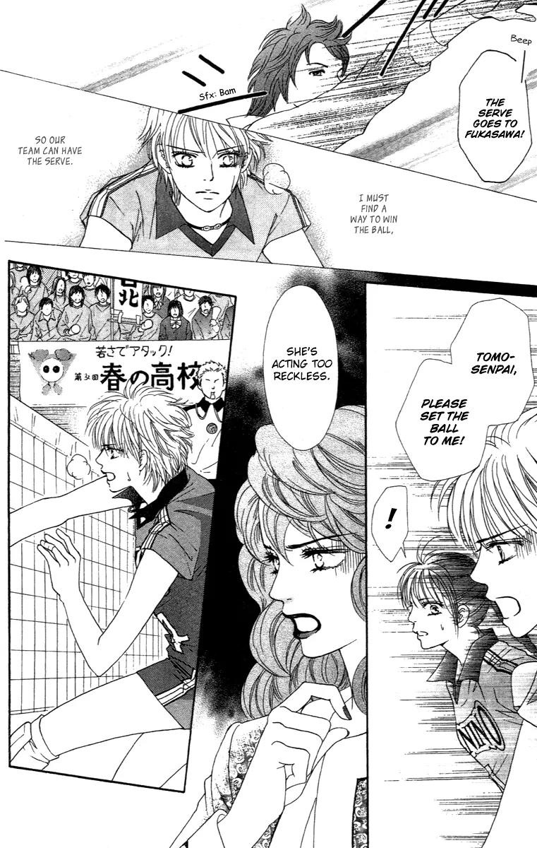 Beniiro Hero Chapter 74 page 12 - Chapter 74: All That I Can Do For You