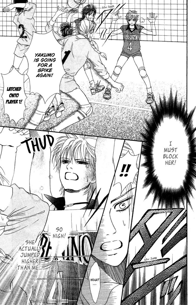 Beniiro Hero Chapter 74 page 15 - Chapter 74: All That I Can Do For You