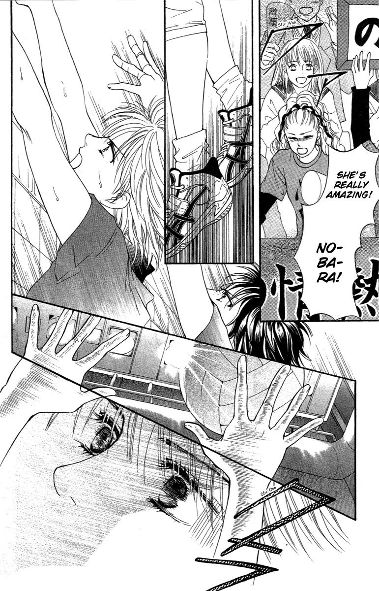 Beniiro Hero Chapter 74 page 16 - Chapter 74: All That I Can Do For You