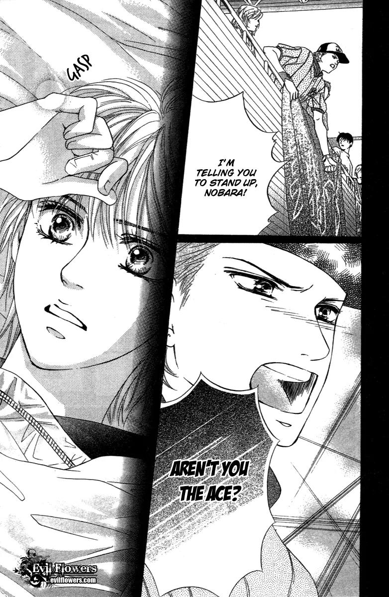 Beniiro Hero Chapter 74 page 19 - Chapter 74: All That I Can Do For You