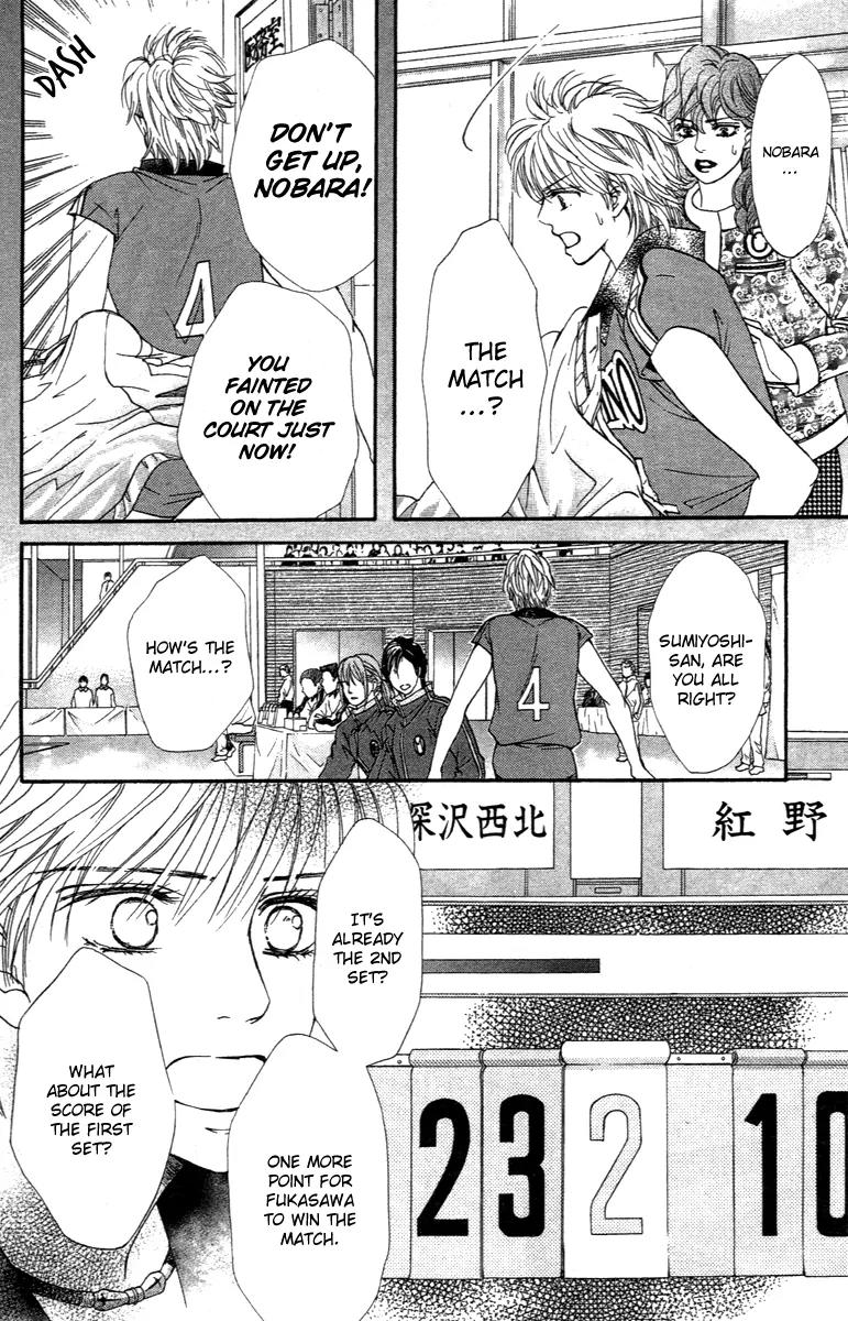 Beniiro Hero Chapter 74 page 20 - Chapter 74: All That I Can Do For You
