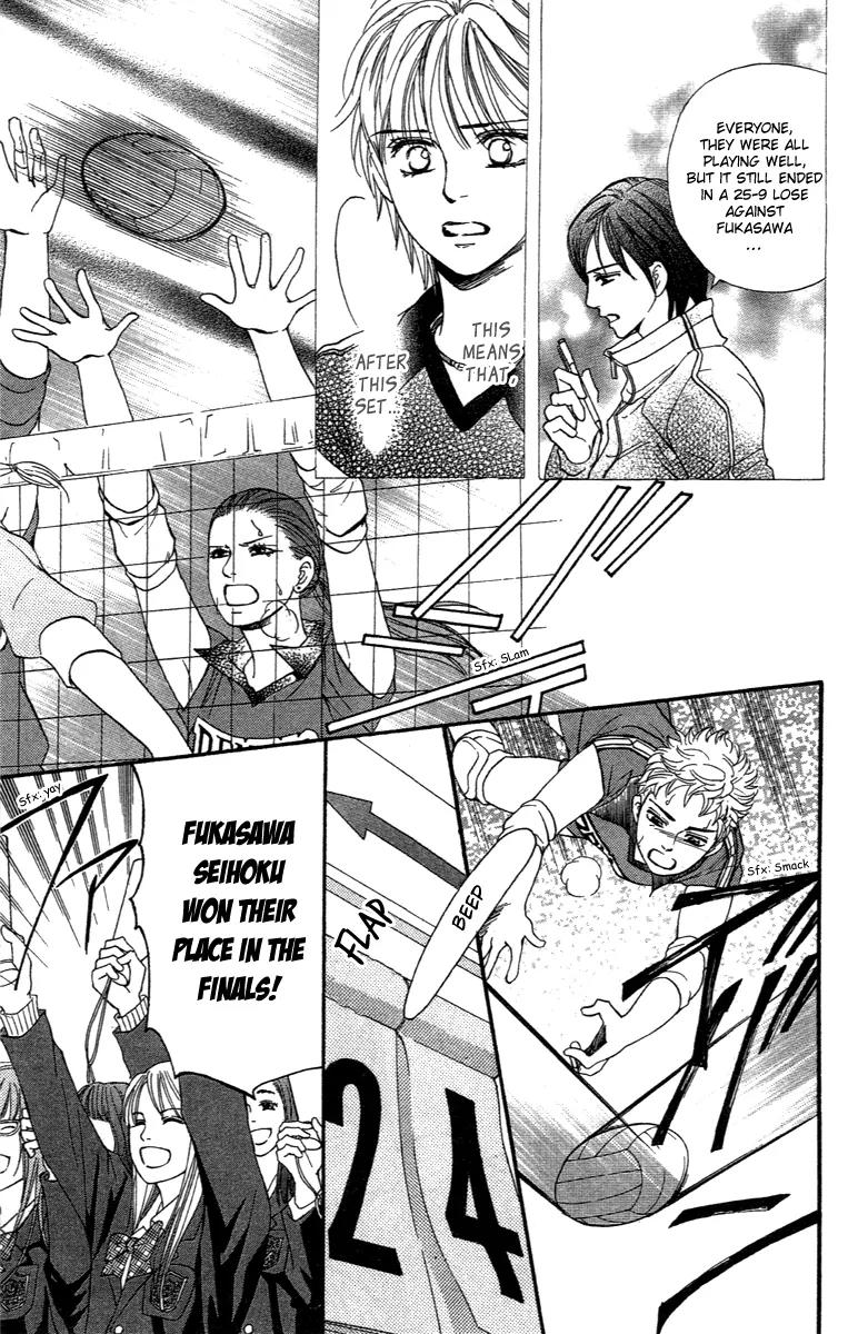 Beniiro Hero Chapter 74 page 21 - Chapter 74: All That I Can Do For You