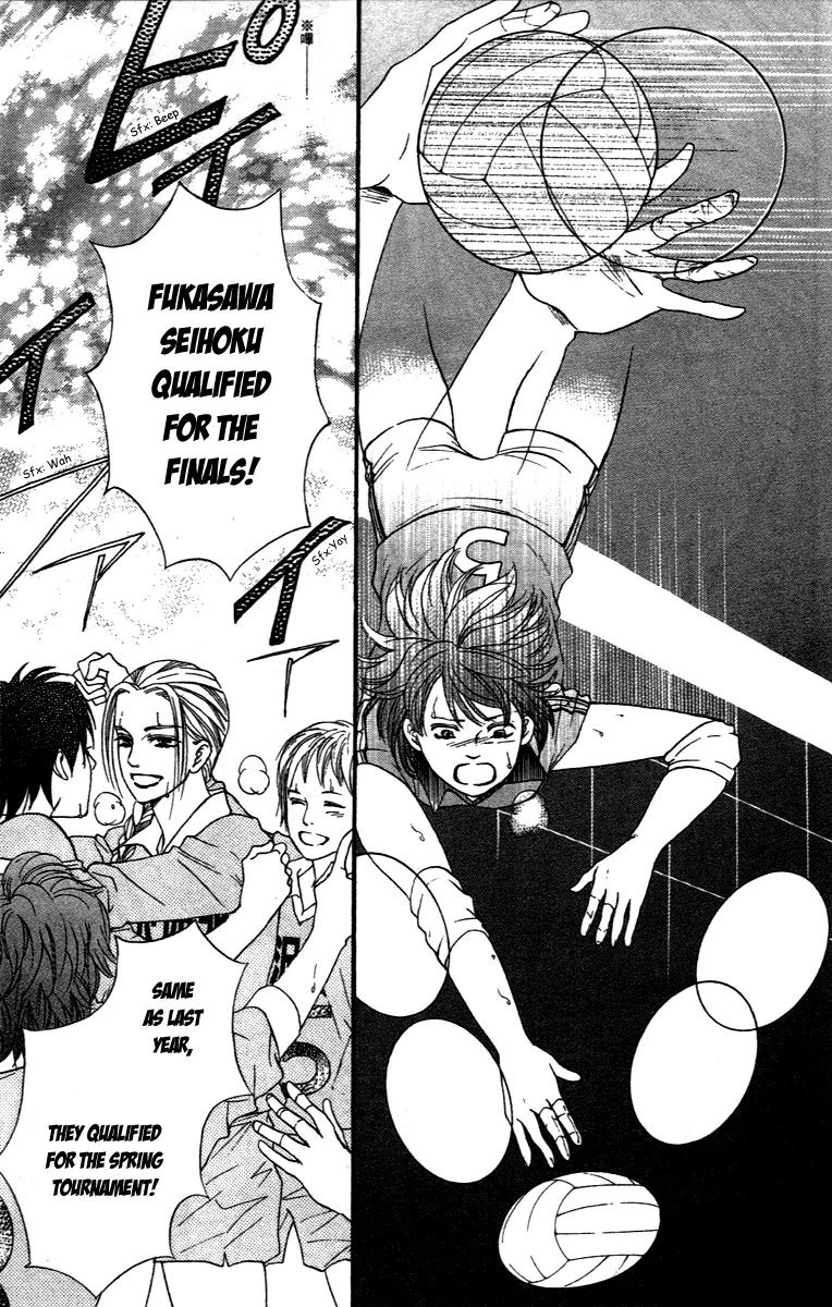 Beniiro Hero Chapter 74 page 23 - Chapter 74: All That I Can Do For You