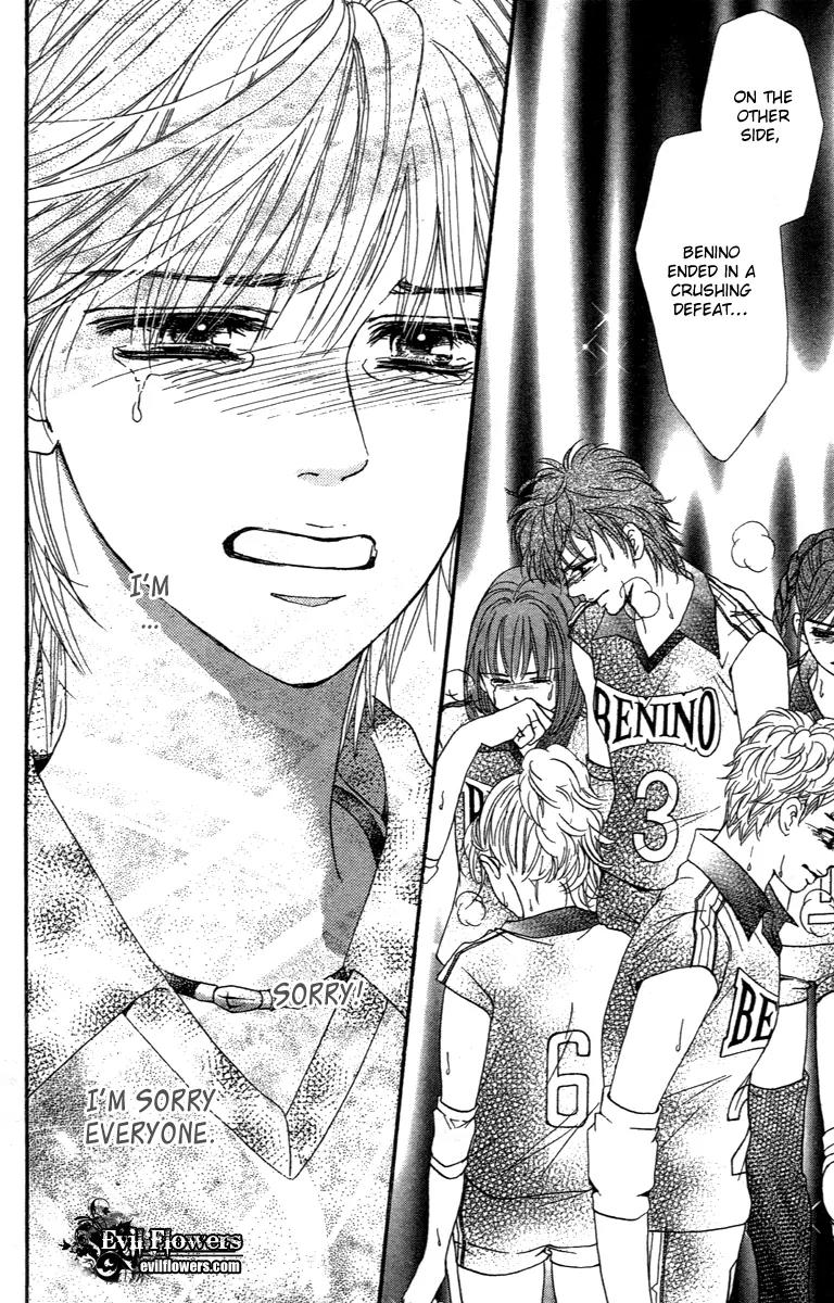 Beniiro Hero Chapter 74 page 24 - Chapter 74: All That I Can Do For You