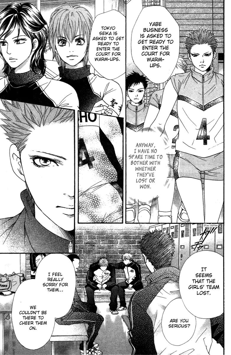 Beniiro Hero Chapter 74 page 27 - Chapter 74: All That I Can Do For You