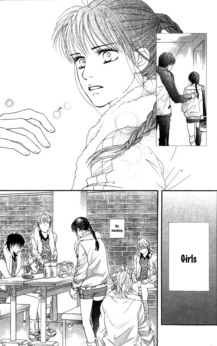 Beniiro Hero Chapter 74 page 29 - Chapter 74: All That I Can Do For You