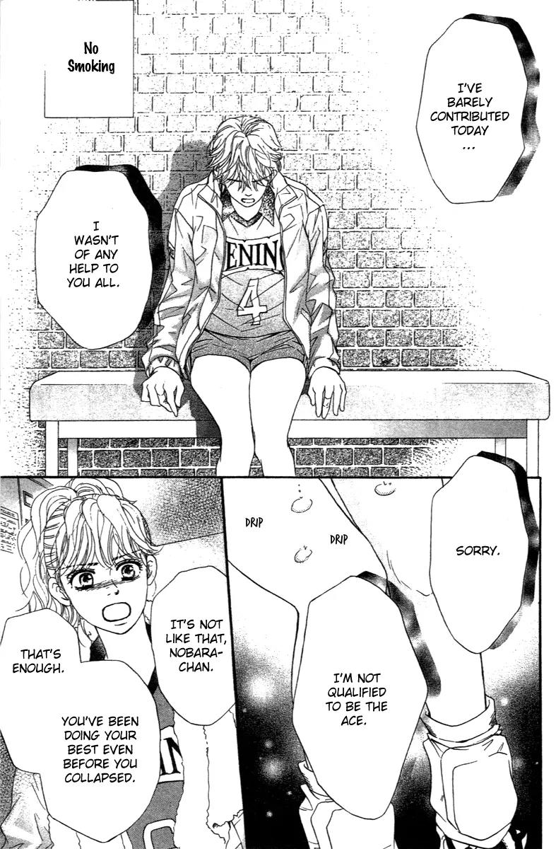 Beniiro Hero Chapter 74 page 31 - Chapter 74: All That I Can Do For You