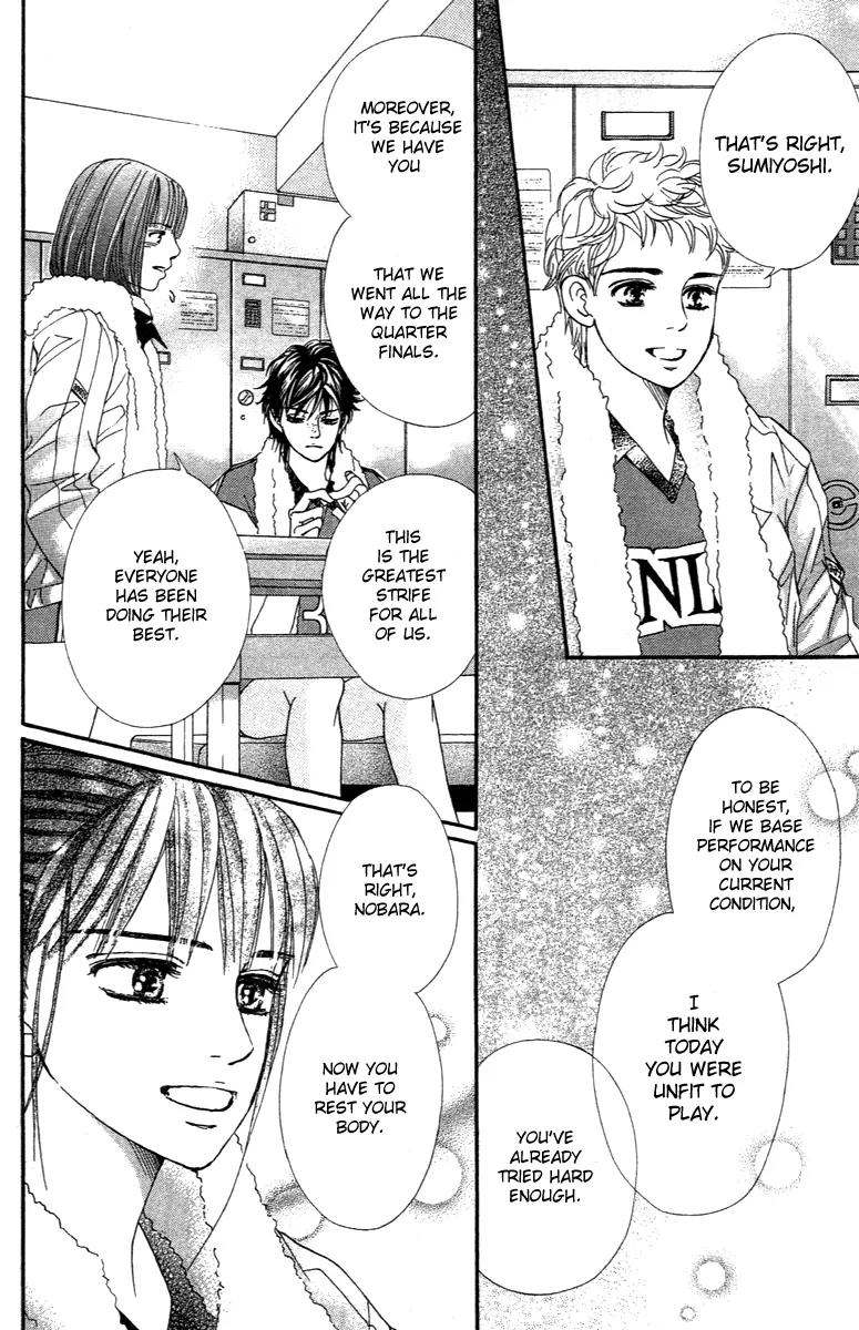 Beniiro Hero Chapter 74 page 32 - Chapter 74: All That I Can Do For You