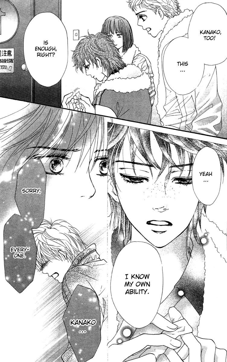 Beniiro Hero Chapter 74 page 33 - Chapter 74: All That I Can Do For You