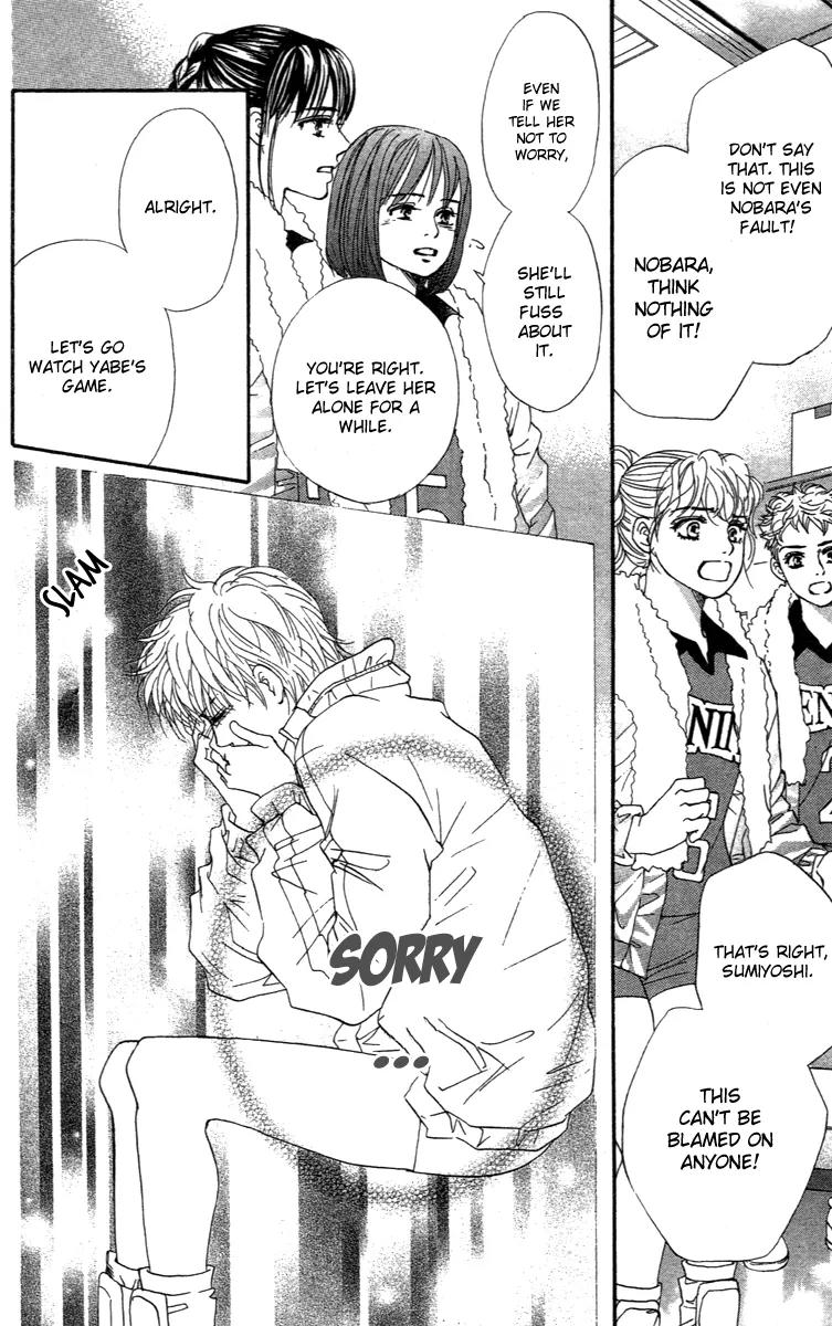 Beniiro Hero Chapter 74 page 34 - Chapter 74: All That I Can Do For You