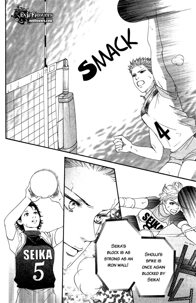 Beniiro Hero Chapter 74 page 36 - Chapter 74: All That I Can Do For You