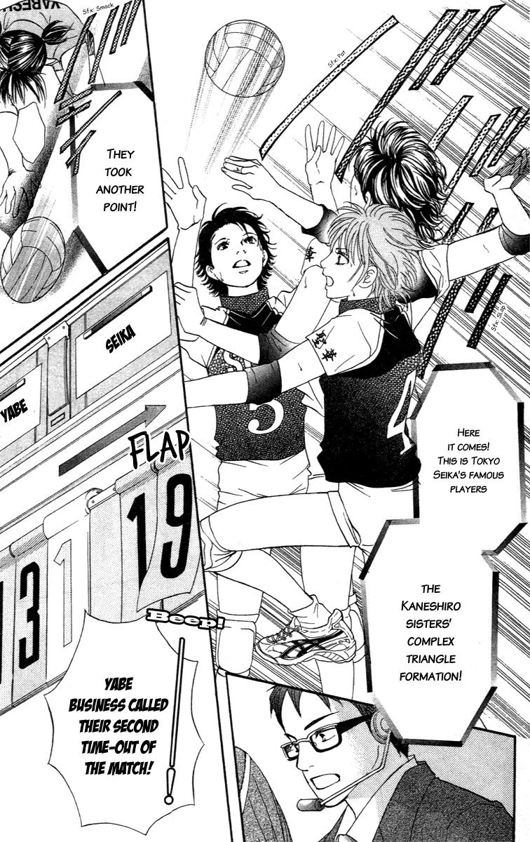 Beniiro Hero Chapter 74 page 37 - Chapter 74: All That I Can Do For You