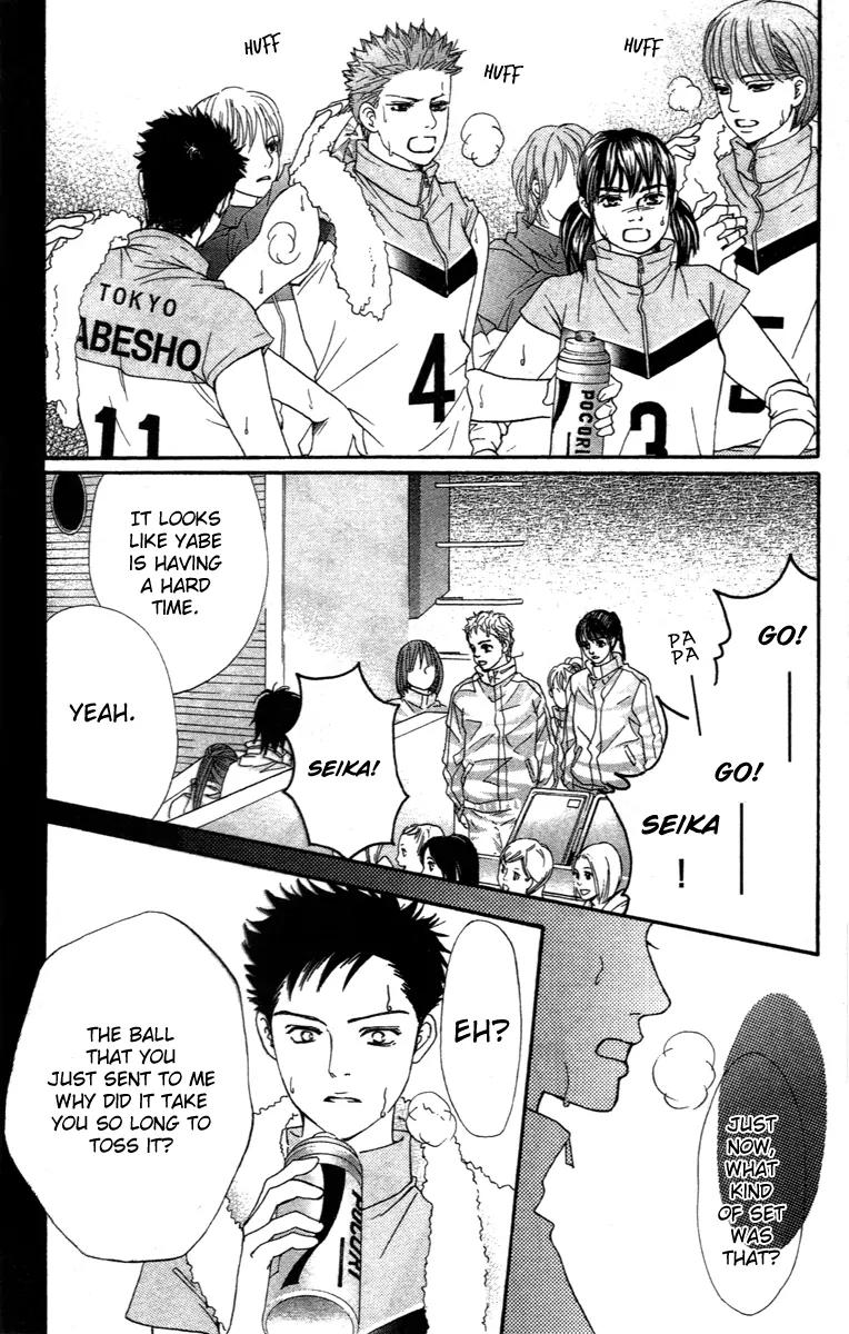 Beniiro Hero Chapter 74 page 38 - Chapter 74: All That I Can Do For You