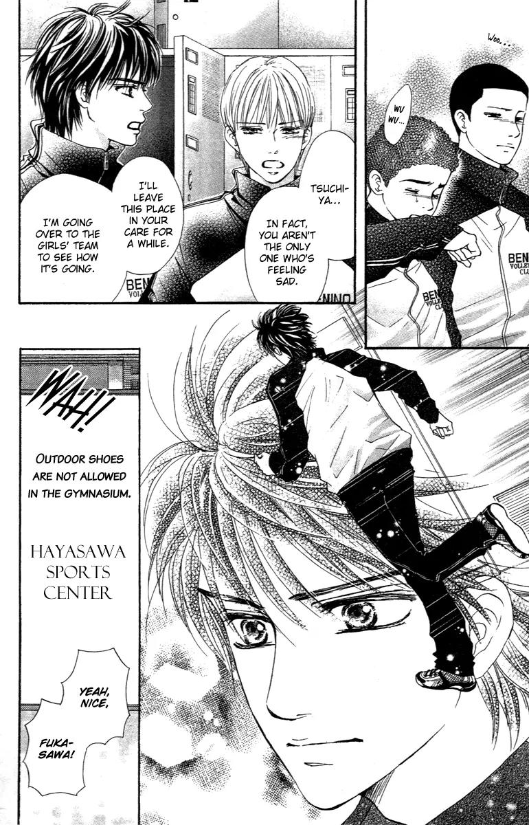 Beniiro Hero Chapter 74 page 4 - Chapter 74: All That I Can Do For You