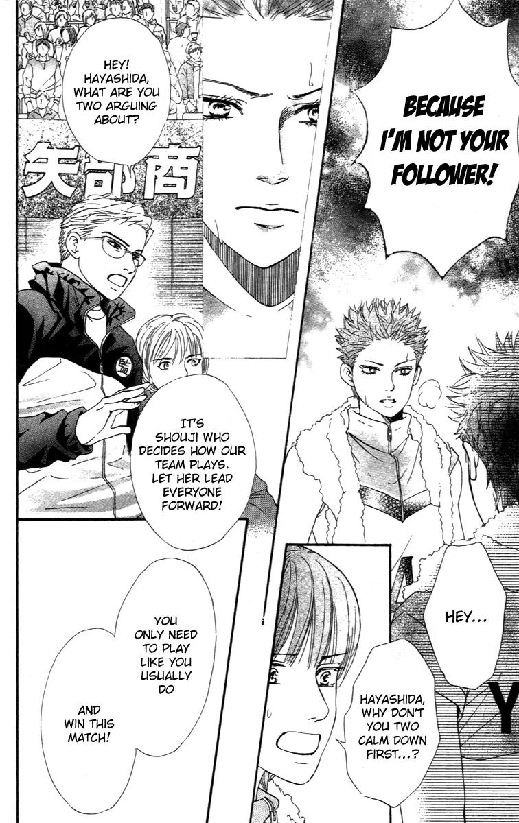 Beniiro Hero Chapter 74 page 42 - Chapter 74: All That I Can Do For You