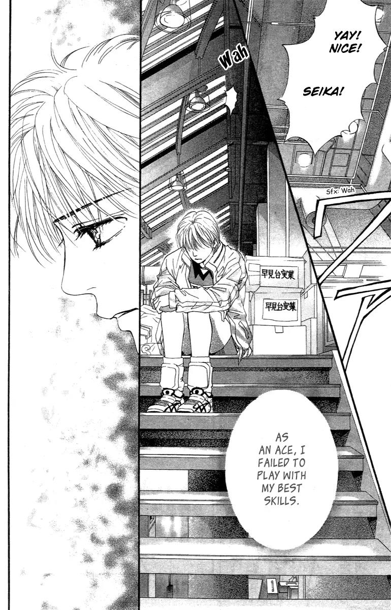 Beniiro Hero Chapter 74 page 44 - Chapter 74: All That I Can Do For You