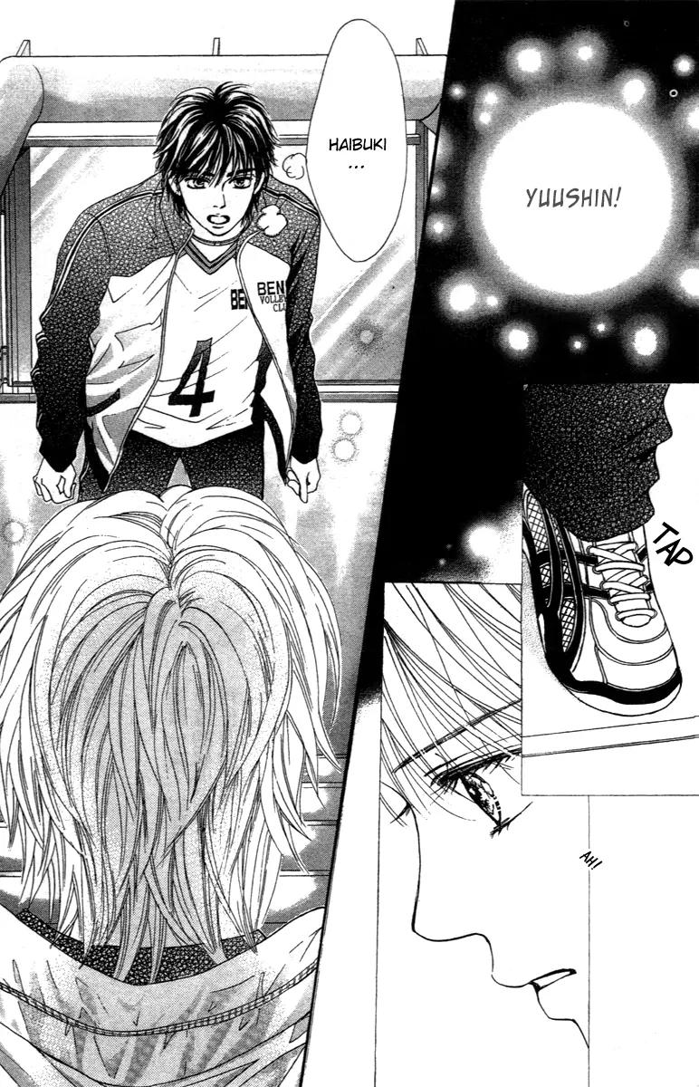 Beniiro Hero Chapter 74 page 46 - Chapter 74: All That I Can Do For You