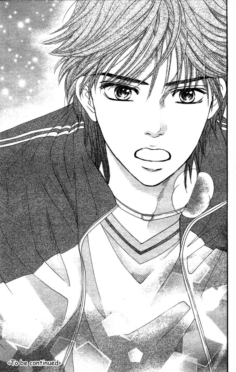 Beniiro Hero Chapter 74 page 47 - Chapter 74: All That I Can Do For You