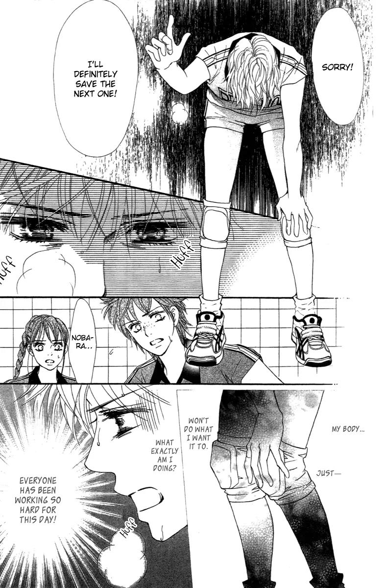 Beniiro Hero Chapter 74 page 7 - Chapter 74: All That I Can Do For You