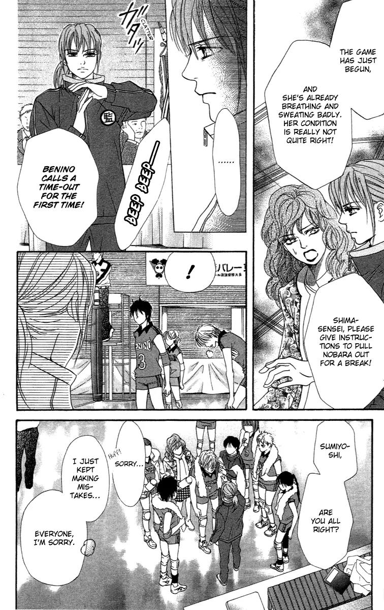 Beniiro Hero Chapter 74 page 8 - Chapter 74: All That I Can Do For You