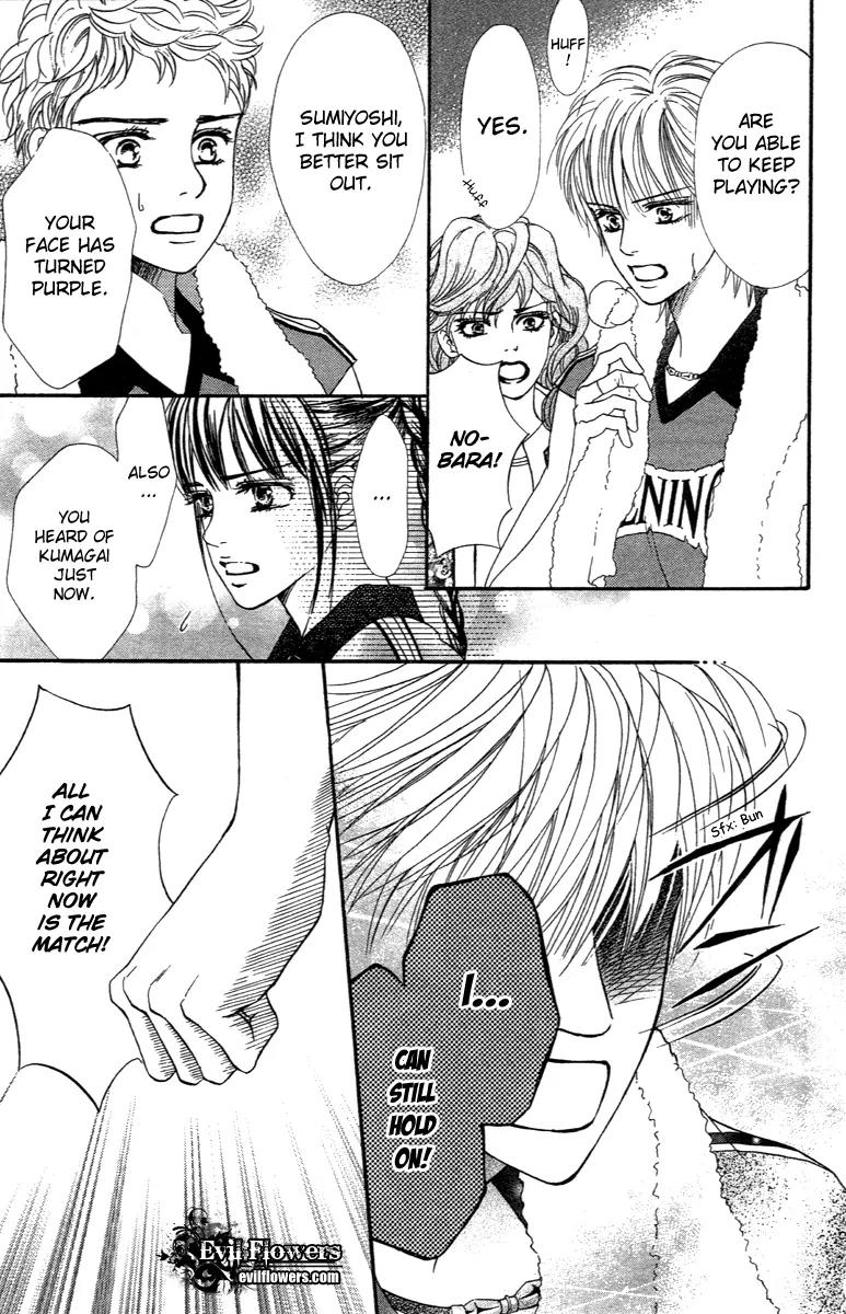 Beniiro Hero Chapter 74 page 9 - Chapter 74: All That I Can Do For You