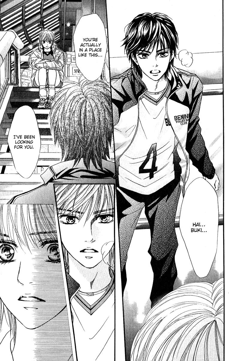 Beniiro Hero Chapter 75 page 11 - Chapter 75: Benino High School Boys' Volleyball Team