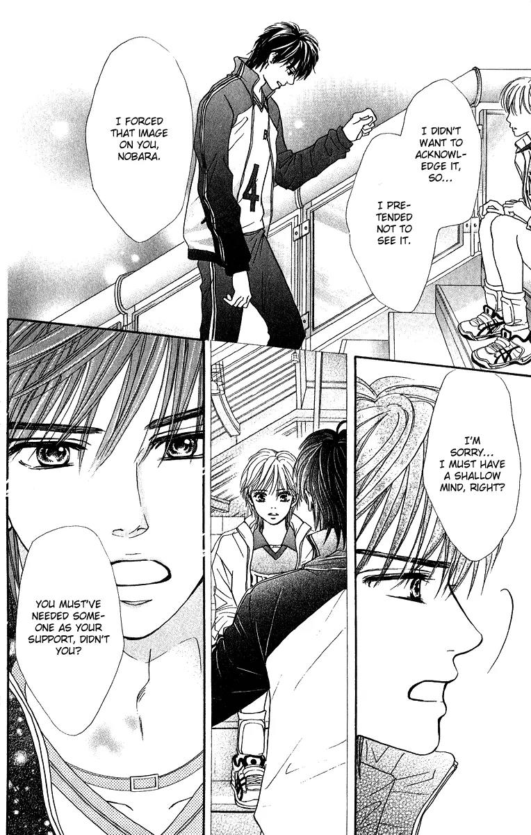 Beniiro Hero Chapter 75 page 16 - Chapter 75: Benino High School Boys' Volleyball Team