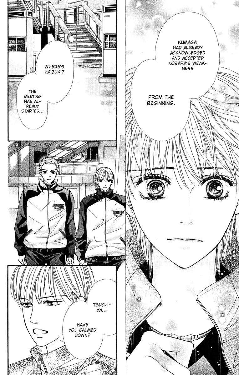 Beniiro Hero Chapter 75 page 18 - Chapter 75: Benino High School Boys' Volleyball Team