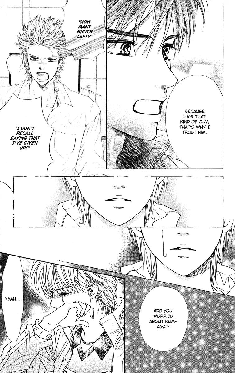 Beniiro Hero Chapter 75 page 21 - Chapter 75: Benino High School Boys' Volleyball Team