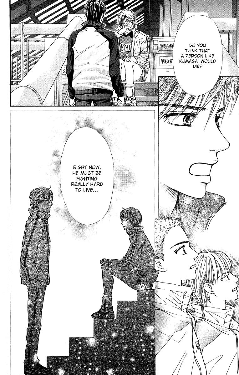 Beniiro Hero Chapter 75 page 22 - Chapter 75: Benino High School Boys' Volleyball Team