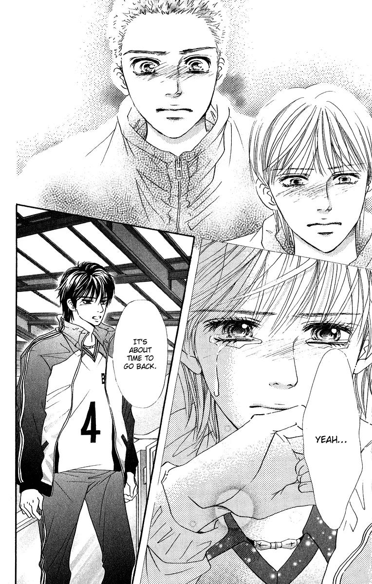 Beniiro Hero Chapter 75 page 24 - Chapter 75: Benino High School Boys' Volleyball Team