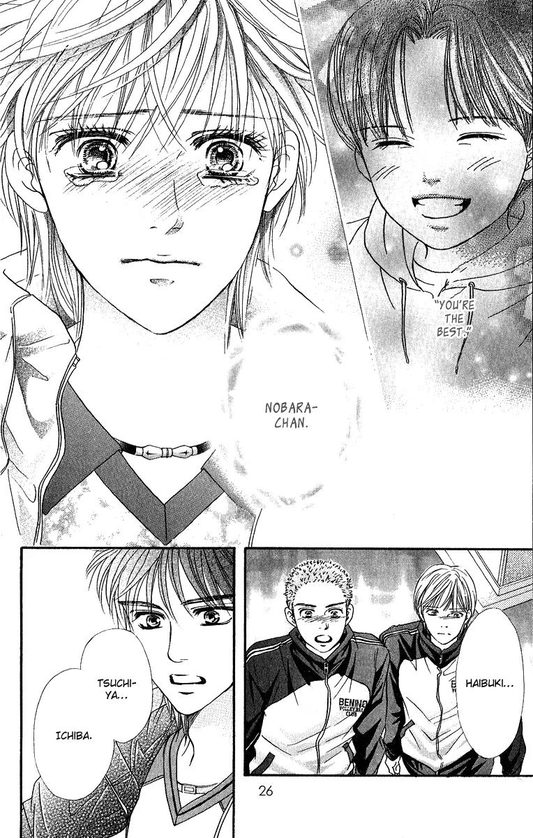 Beniiro Hero Chapter 75 page 28 - Chapter 75: Benino High School Boys' Volleyball Team