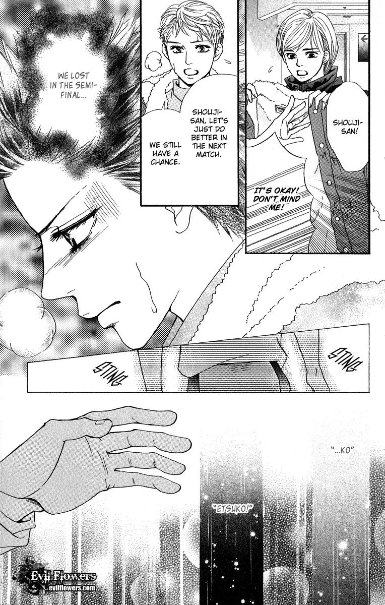 Beniiro Hero Chapter 75 page 31 - Chapter 75: Benino High School Boys' Volleyball Team