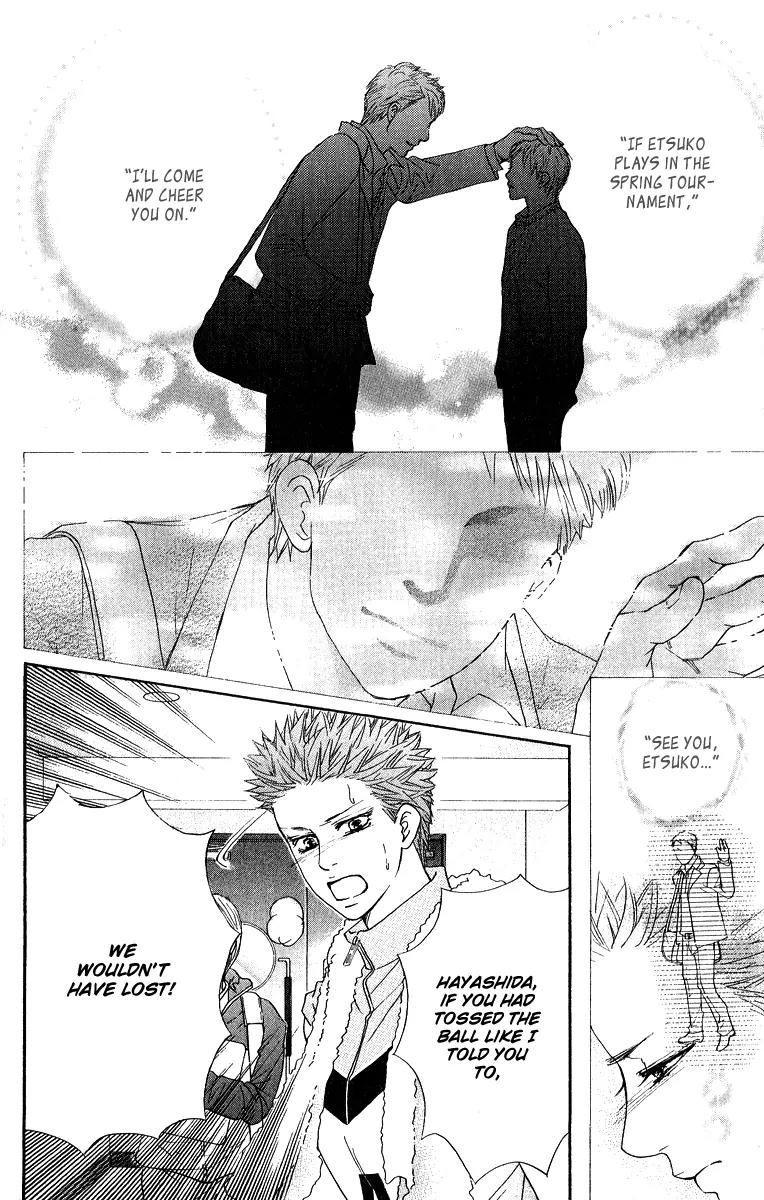 Beniiro Hero Chapter 75 page 32 - Chapter 75: Benino High School Boys' Volleyball Team
