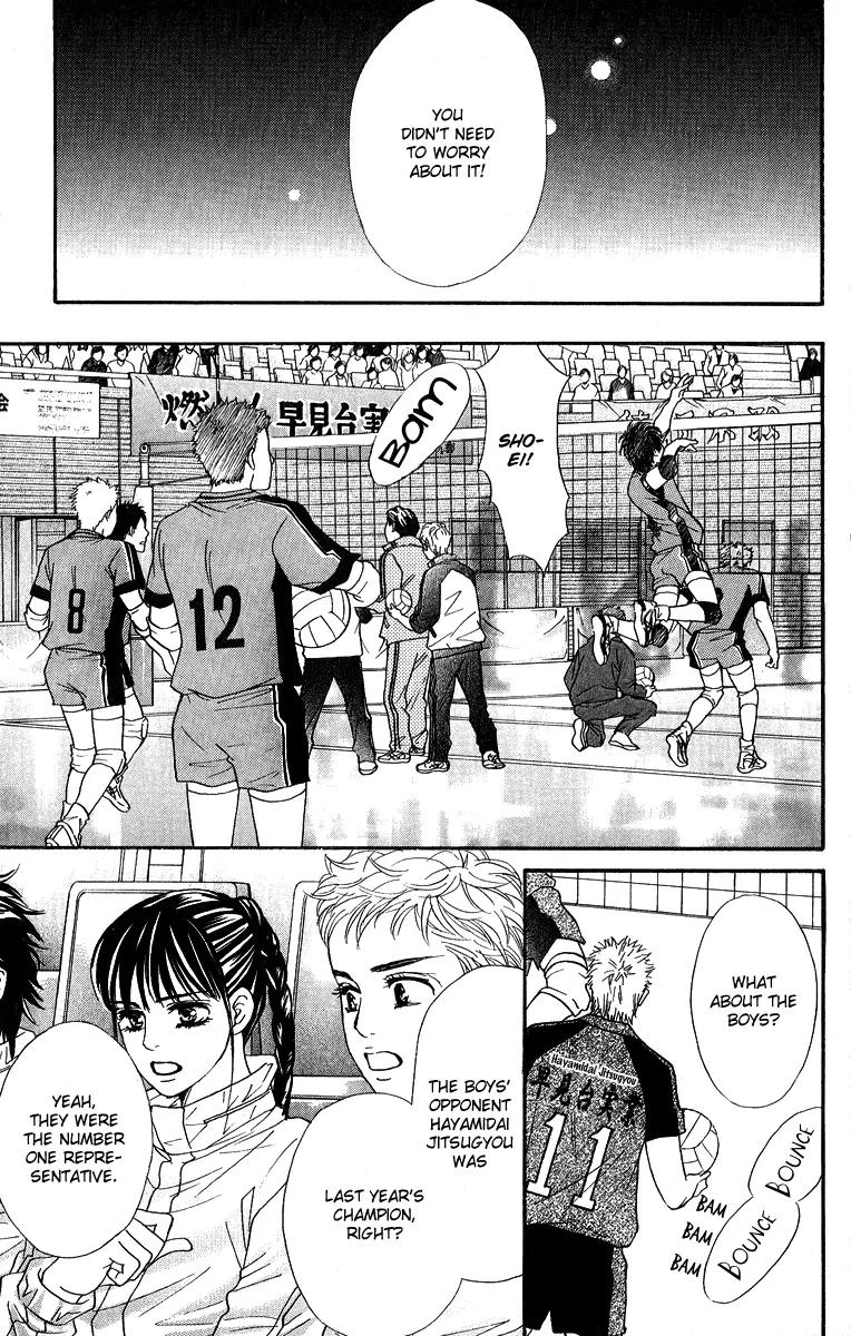 Beniiro Hero Chapter 75 page 35 - Chapter 75: Benino High School Boys' Volleyball Team