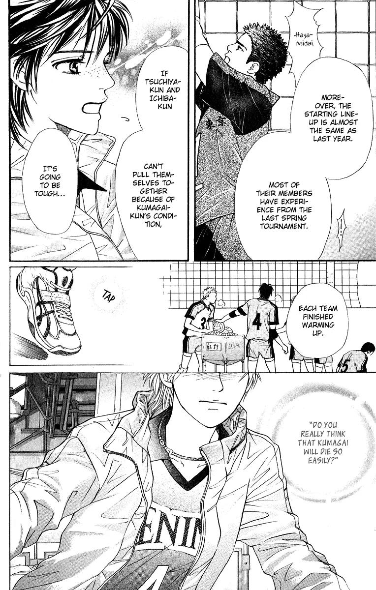 Beniiro Hero Chapter 75 page 36 - Chapter 75: Benino High School Boys' Volleyball Team