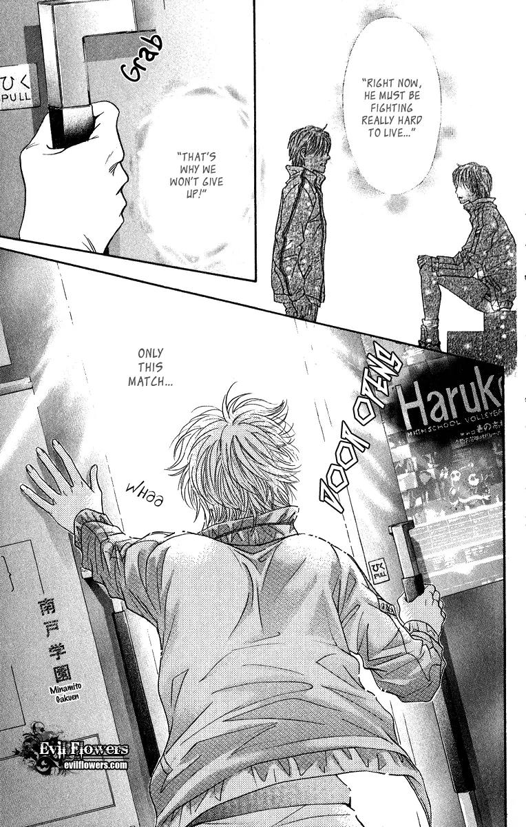 Beniiro Hero Chapter 75 page 37 - Chapter 75: Benino High School Boys' Volleyball Team