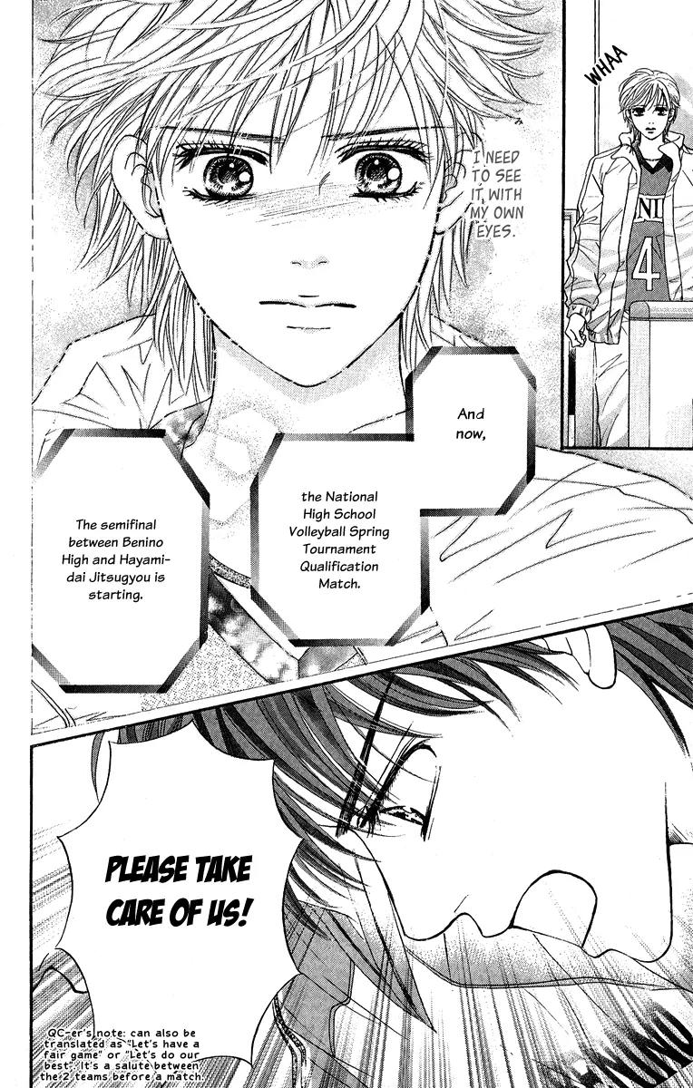 Beniiro Hero Chapter 75 page 38 - Chapter 75: Benino High School Boys' Volleyball Team