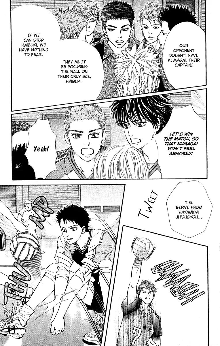 Beniiro Hero Chapter 75 page 39 - Chapter 75: Benino High School Boys' Volleyball Team
