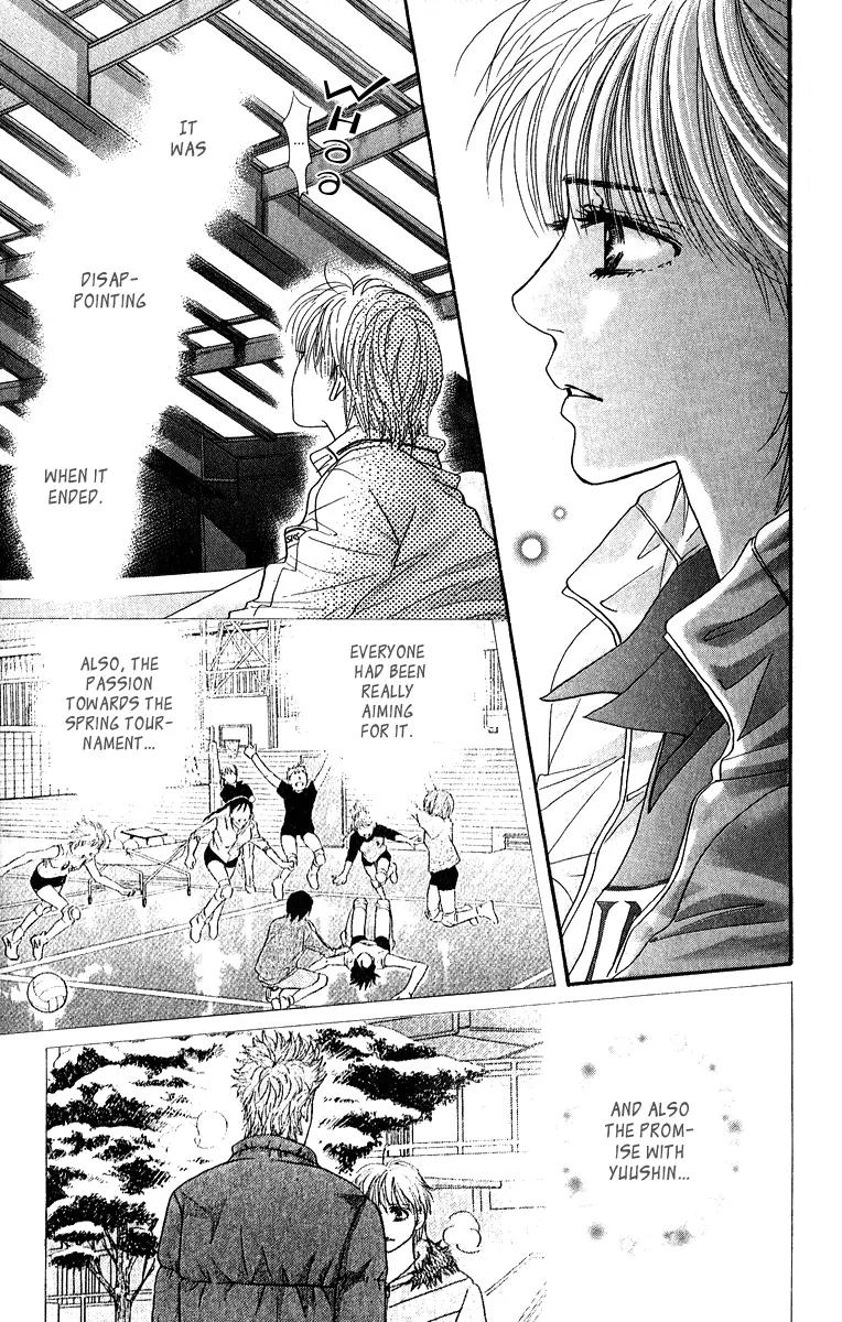 Beniiro Hero Chapter 75 page 9 - Chapter 75: Benino High School Boys' Volleyball Team