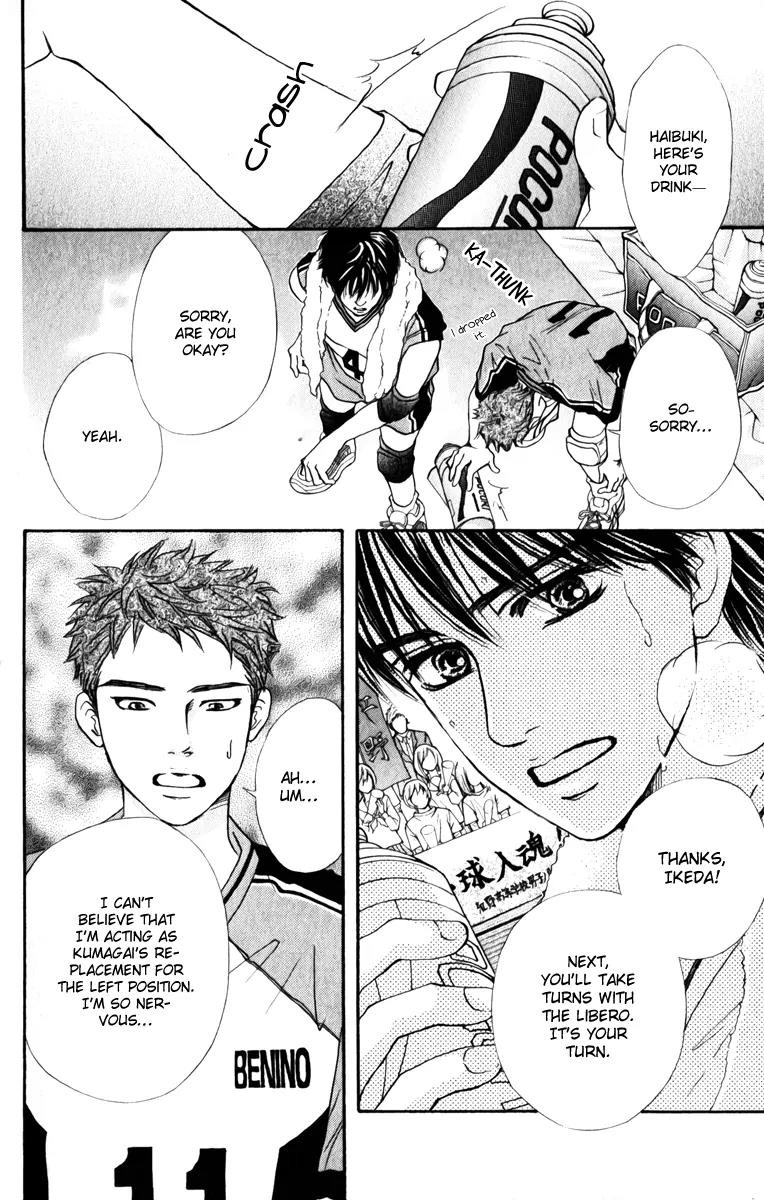 Beniiro Hero Chapter 76 page 10 - Chapter 76: A Match Without Kumagai